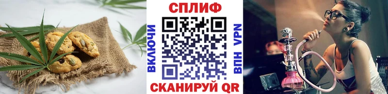гидра зеркало  Невьянск  Еда ТГК марихуана 
