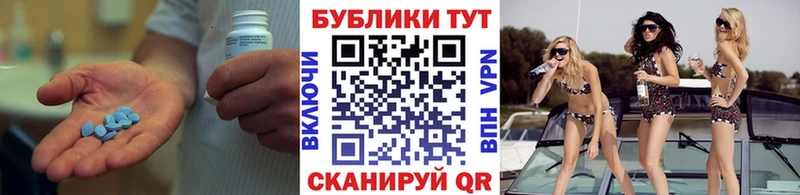 гидра рабочий сайт  Невьянск  Ecstasy Дубай 