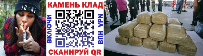 omg как зайти  Невьянск  Гашиш гашик 
