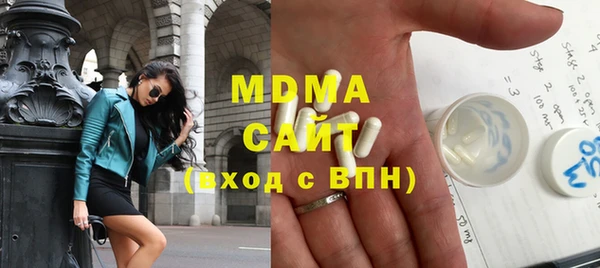 первитин Дмитровск