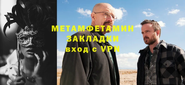 герыч Дмитриев