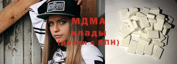 Альфа ПВП Дмитров