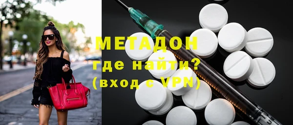 Альфа ПВП Дмитров