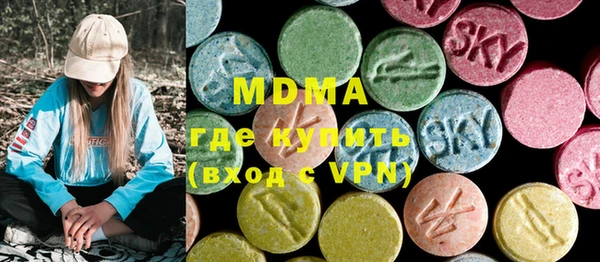 первитин Дмитровск
