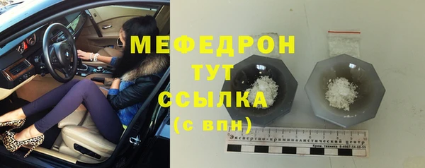 герыч Дмитриев