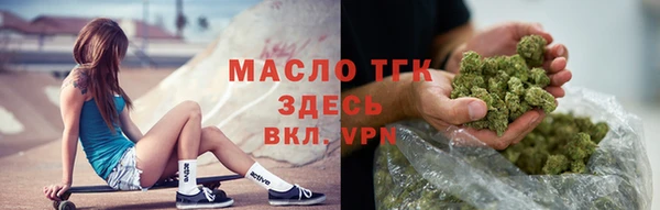 герыч Дмитриев