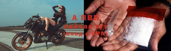 первитин Дмитровск