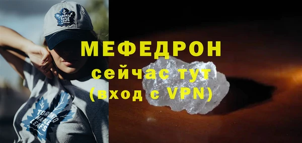 герыч Дмитриев