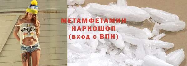 кокаин колумбия Тутаев