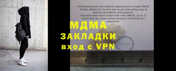 Альфа ПВП Дмитров