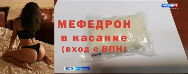 герыч Дмитриев
