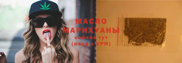 Альфа ПВП Дмитров
