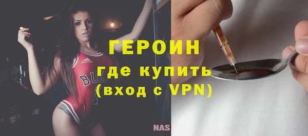 Альфа ПВП Дмитров