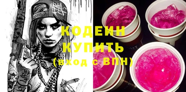 Альфа ПВП Дмитров