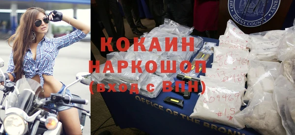 Альфа ПВП Дмитров