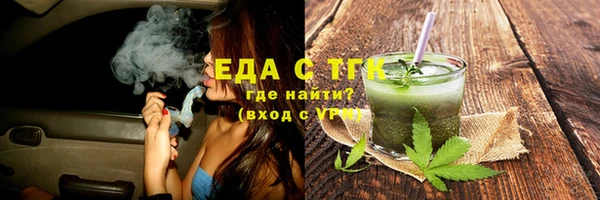 герыч Дмитриев