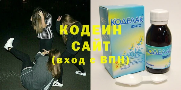Альфа ПВП Дмитров