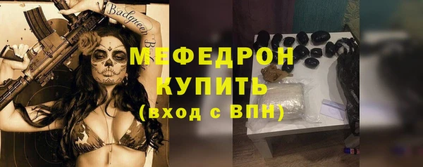герыч Дмитриев