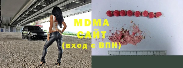 Альфа ПВП Дмитров