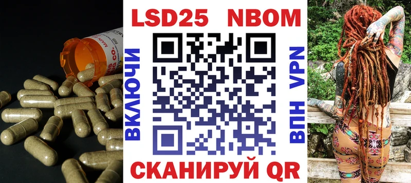 LSD-25 экстази кислота  Невьянск 