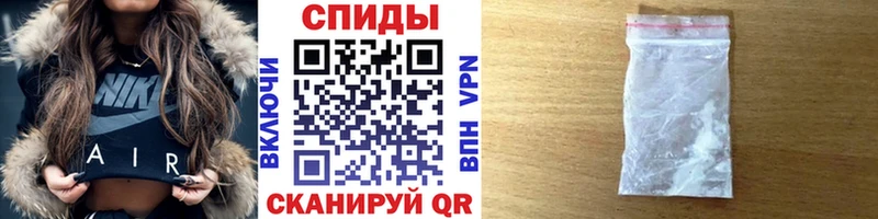 Первитин винт  blacksprut ONION  Невьянск 
