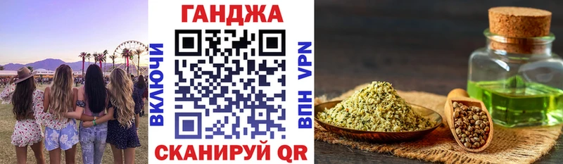Канабис LSD WEED  Невьянск 